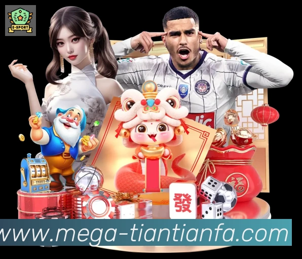 体育赛事直播